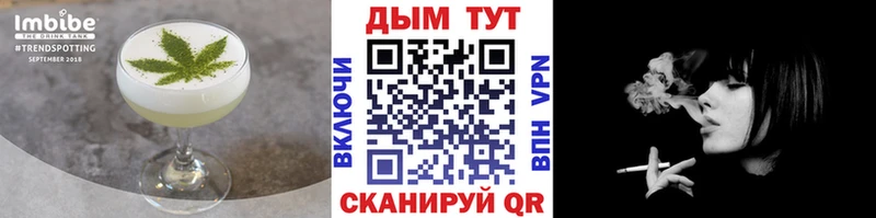KRAKEN ONION  Суздаль  shop официальный сайт  Canna-Cookies марихуана 