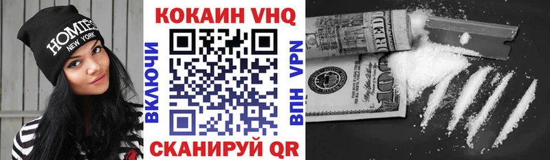 КОКАИН 98%  Суздаль 