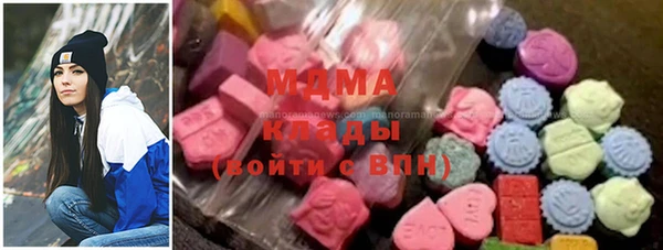 амф Абаза