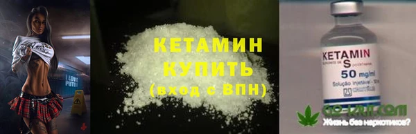 амф Абаза