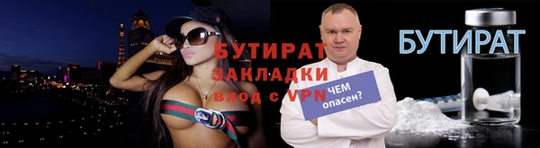 амф Абаза