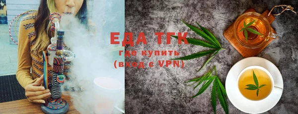 амф Абаза