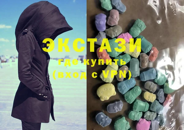меф VHQ Абинск