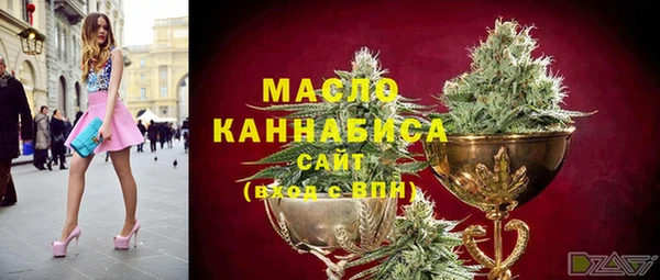 меф VHQ Абинск
