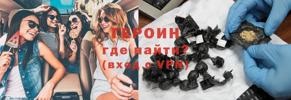 spice Наволоки