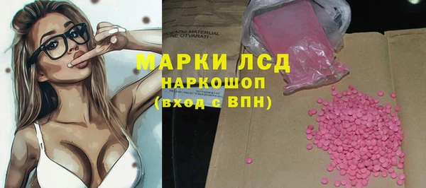 амф Абаза