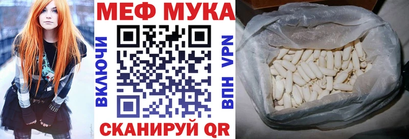 Мефедрон 4 MMC  ОМГ ОМГ ССЫЛКА  Суздаль 