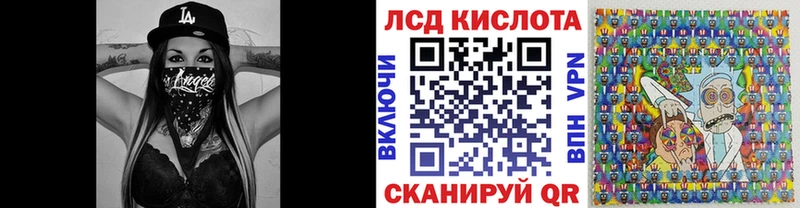 Марки N-bome 1500мкг  kraken сайт  Суздаль 