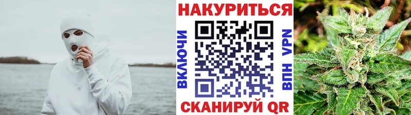 Канабис AK-47  omg ТОР  Суздаль 